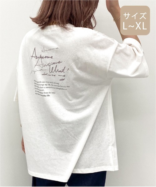 apres jour mignon(アプレジュールミニョン)の「【大きいサイズ】アソートプリントTシャツ【ZOZOTOWN限定アイテム】(Tシャツ/カットソー・レディース・ブラック/ブラウン系その他/オフホワイト/イエロー系その他/ホワイト系その他2/オレンジ系その他/その他/ホワイト/ホワイト系その他・X-LARGE)」の13枚目の写真