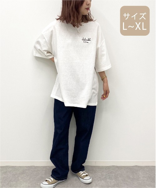 apres jour mignon(アプレジュールミニョン)の「【大きいサイズ】アソートプリントTシャツ【ZOZOTOWN限定アイテム】(Tシャツ/カットソー・レディース・ブラック/ブラウン系その他/オフホワイト/イエロー系その他/ホワイト系その他2/オレンジ系その他/その他/ホワイト/ホワイト系その他・X-LARGE)」の14枚目の写真