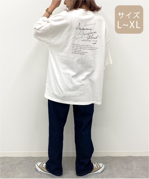 apres jour mignon(アプレジュールミニョン)の「【大きいサイズ】アソートプリントTシャツ【ZOZOTOWN限定アイテム】(Tシャツ/カットソー・レディース・ブラック/ブラウン系その他/オフホワイト/イエロー系その他/ホワイト系その他2/オレンジ系その他/その他/ホワイト/ホワイト系その他・X-LARGE)」の15枚目の写真