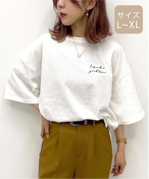 apres jour mignon(アプレジュールミニョン)の「【大きいサイズ】アソートプリントTシャツ【ZOZOTOWN限定アイテム】(Tシャツ/カットソー・レディース・ブラック/ブラウン系その他/オフホワイト/イエロー系その他/ホワイト系その他2/オレンジ系その他/その他/ホワイト/ホワイト系その他・X-LARGE)」の16枚目の写真