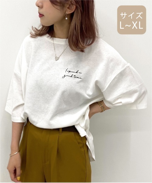 apres jour mignon(アプレジュールミニョン)の「【大きいサイズ】アソートプリントTシャツ【ZOZOTOWN限定アイテム】(Tシャツ/カットソー・レディース・ブラック/ブラウン系その他/オフホワイト/イエロー系その他/ホワイト系その他2/オレンジ系その他/その他/ホワイト/ホワイト系その他・X-LARGE)」の17枚目の写真