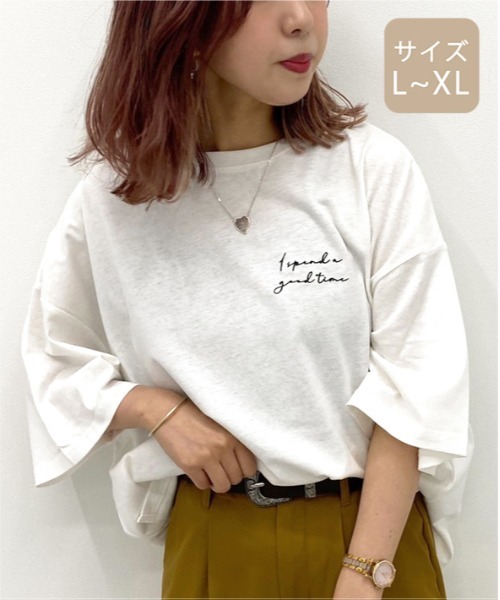 apres jour mignon(アプレジュールミニョン)の「【大きいサイズ】アソートプリントTシャツ【ZOZOTOWN限定アイテム】(Tシャツ/カットソー・レディース・ブラック/ブラウン系その他/オフホワイト/イエロー系その他/ホワイト系その他2/オレンジ系その他/その他/ホワイト/ホワイト系その他・X-LARGE)」の18枚目の写真