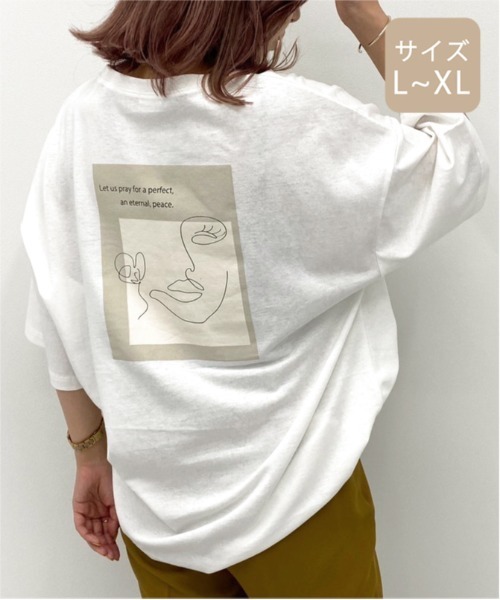apres jour mignon(アプレジュールミニョン)の「【大きいサイズ】アソートプリントTシャツ【ZOZOTOWN限定アイテム】(Tシャツ/カットソー・レディース・ブラック/ブラウン系その他/オフホワイト/イエロー系その他/ホワイト系その他2/オレンジ系その他/その他/ホワイト/ホワイト系その他・X-LARGE)」の19枚目の写真