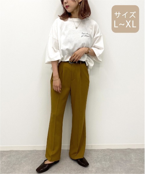 apres jour mignon(アプレジュールミニョン)の「【大きいサイズ】アソートプリントTシャツ【ZOZOTOWN限定アイテム】(Tシャツ/カットソー・レディース・ブラック/ブラウン系その他/オフホワイト/イエロー系その他/ホワイト系その他2/オレンジ系その他/その他/ホワイト/ホワイト系その他・X-LARGE)」の21枚目の写真