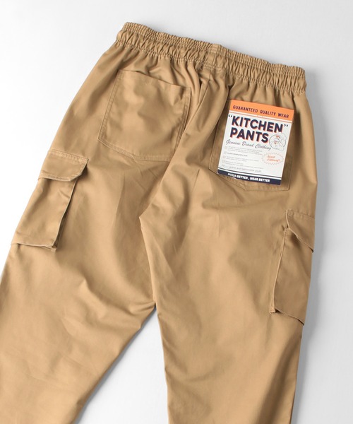 make a ray!(メイク ア レイ!)の「TCツイルシェフカーゴパンツ/キッチンカーゴパンツ/イージーパンツ/テーパードパンツ(カーゴパンツ・メンズ・カーキ/ベージュ・S/XL/L/M)」の14枚目の写真