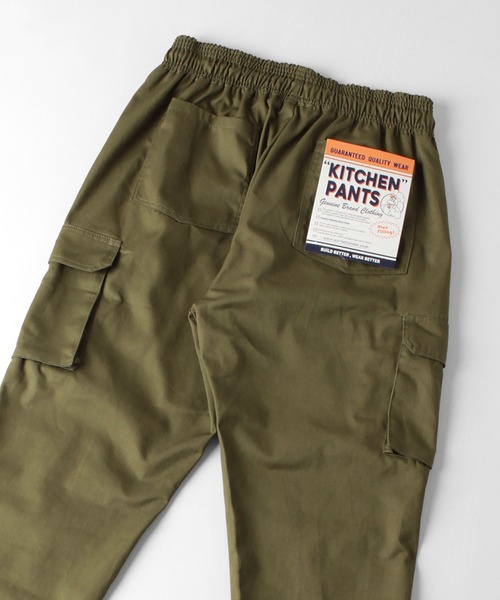 make a ray!(メイク ア レイ!)の「TCツイルシェフカーゴパンツ/キッチンカーゴパンツ/イージーパンツ/テーパードパンツ(カーゴパンツ・メンズ・カーキ/ベージュ・S/XL/L/M)」の3枚目の写真
