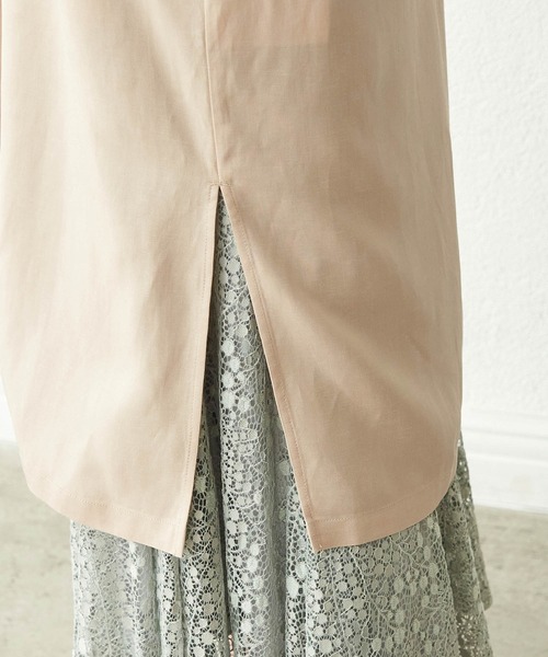 【花粉ガード】テンセル麻ガウンコート