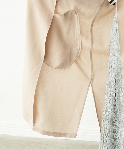 【花粉ガード】テンセル麻ガウンコート