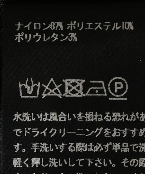TEATORA（テアトラ）の「＜TEATORA（テアトラ）＞ DR Wallet PT■■■（その他パンツ・メンズ・ブラック・4/3/2）」の11枚目の写真