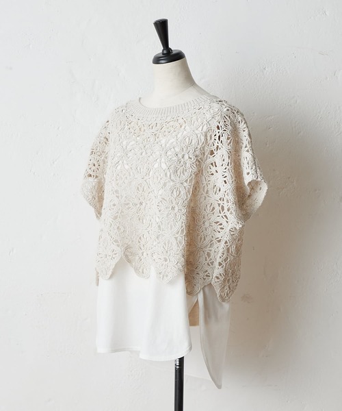 BEARDSLEY（ビアズリー）の「レース刺繍タンクセット（ニット/セーター・レディース・ベージュ/ブラック・FREE）」の14枚目の写真