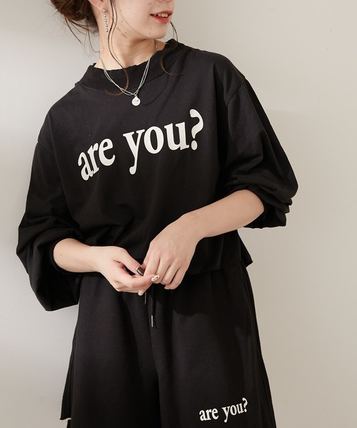 Chico（チコ）の「短丈ダメージロゴロンT（Tシャツ/カットソー・レディース・ブラック/グレー/グリーン/アイボリー・FREE）」の17枚目の写真