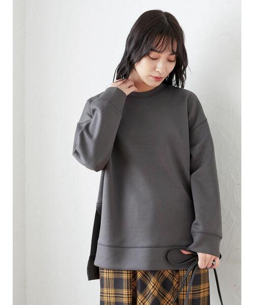 Green　Parks（グリーンパークス）の「ダンボールクッションスリットプルオーバー＊（スウェット・レディース・イエロー/グリーン/ダークグレー/ライトベージュ・FREE）」の12枚目の写真