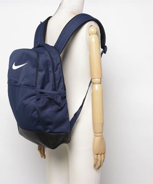 NIKE/ナイキ ブラジリア M バックパック 9.5 24L（バックパック