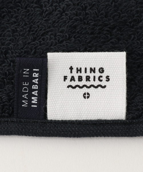 FRED PERRY（フレッドペリー）の「【FRED PERRY / フレッドペリー】パイルハンカチ（ハンカチ/ハンドタオル・メンズ・ブラック/ネイビー/カーキ/アイボリー/キャメル・FREE）」の15枚目の写真