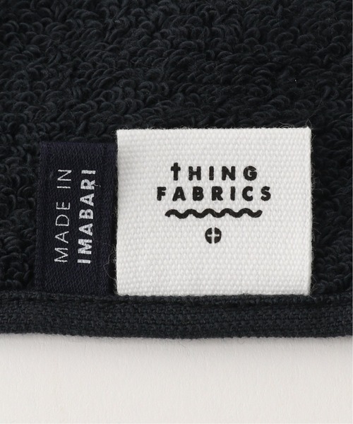 FRED PERRY（フレッドペリー）の「【FRED PERRY / フレッドペリー】パイルハンカチ（ハンカチ/ハンドタオル・メンズ・ブラック/ネイビー/カーキ/アイボリー/キャメル・FREE）」の7枚目の写真