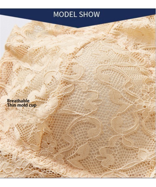 おしゃれスタ（オシャレスタ）の「寝ている時もおうち時間にも！ナイトブラ（ナイトブラ・レディース・ホワイト/ブラック/ピンク/イエロー/クリーム・FREE）」の17枚目の写真