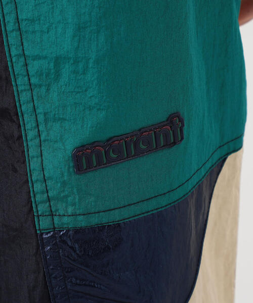 ISABEL MARANT（イザベルマラン）の「ISABEL MARANT ETOILE MACKENZIE ナイロン テーパードパンツ（その他パンツ・レディース・グリーン系その他3/レッド系その他2・36/34）」の12枚目の写真