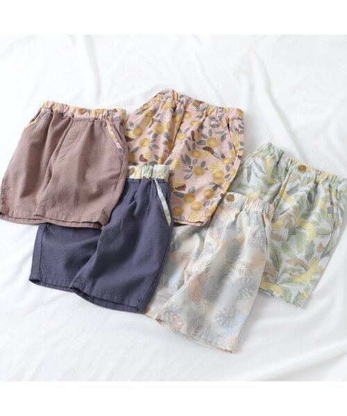 apres les cours(アプレレクール)の「トロピカル無地・総柄ハーフパンツ 5分丈(その他パンツ・キッズ・ネイビー/ブラウン/アイボリー/ミント/サーモンピンク・90/100/110/120/80/130/140)」の13枚目の写真