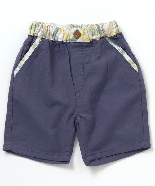 apres les cours(アプレレクール)の「トロピカル無地・総柄ハーフパンツ 5分丈(その他パンツ・キッズ・ネイビー/ブラウン/アイボリー/ミント/サーモンピンク・90/100/110/120/80/130/140)」の17枚目の写真