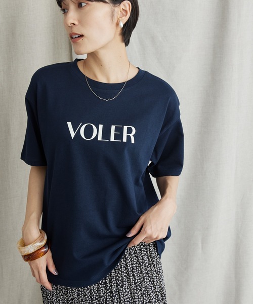 AMERICAN HOLIC（アメリカンホリック）の「カラーロゴプリントカットプルオーバー（Tシャツ/カットソー・レディース・パープル/ネイビー/グリーン・L/M）」の2枚目の写真