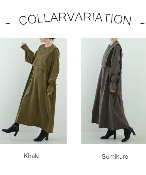 PAPAVER（パパヴェル）の「【papaver】キルティングレイヤード風OP（ワンピース・レディース・カーキ/スミクロ・MEDIUM）」の9枚目の写真