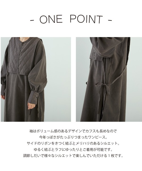 PAPAVER（パパヴェル）の「【papaver】キルティングレイヤード風OP（ワンピース・レディース・カーキ/スミクロ・MEDIUM）」の11枚目の写真