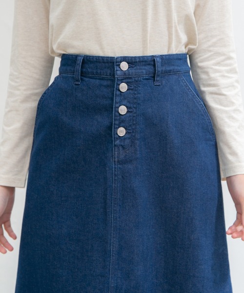 Honeys(ハニーズ)の「デニムロングスカート(デニムスカート・レディース・ライトインディゴブルー/ワンウォッシュ・M/S/LL/L)」の11枚目の写真
