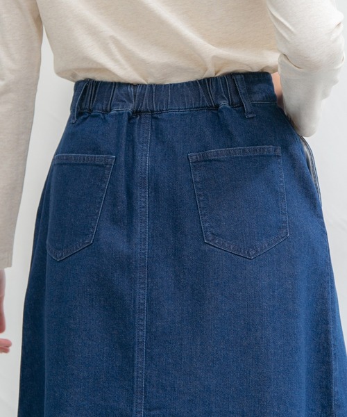 Honeys(ハニーズ)の「デニムロングスカート(デニムスカート・レディース・ライトインディゴブルー/ワンウォッシュ・M/S/LL/L)」の9枚目の写真