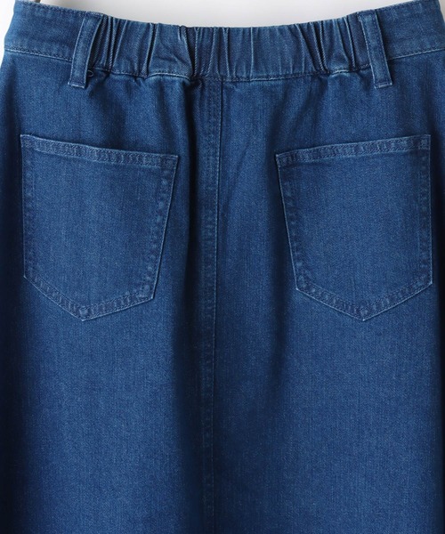 Honeys(ハニーズ)の「デニムロングスカート(デニムスカート・レディース・ライトインディゴブルー/ワンウォッシュ・M/S/LL/L)」の20枚目の写真