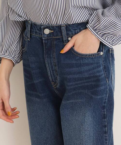 SHOO・LA・RUE（シューラルー）の「◆一本は揃えておくべき◎デニムテーパードパンツ（デニムパンツ・レディース・ライトブルー/ホワイト/ネイビー・10/05/03/04/01/02）」の7枚目の写真