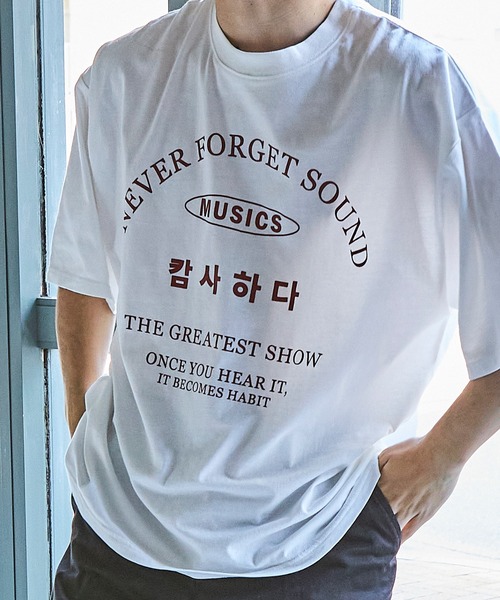 PAIRMANON STREET(ペアマノンストリート)の「【PAIRMANON STREET】【プレミアムコットン100】【かぞくおそろい】【大人ユニセックス】選べるデザイングラフィックTシャツ(Tシャツ/カットソー・メンズ・ホワイト系その他2/ブラック系その他/ブラック系その他4/ベージュ系その他/ベージュ系その他2/レッド系その他/ブラック系その他2/ブルー系その他5/ブラック系その他5/オレンジ系その他/ホワイト系その他/ブラック系その他3/ブルー系その他/ブルー系その他2/ブルー系その他4/ブルー系その他3/グリーン系その他/ホワイト系その他3・FREE)」の3枚目の写真