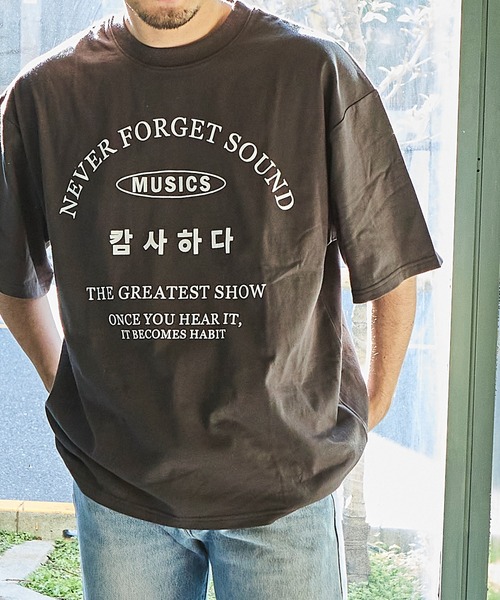 PAIRMANON STREET(ペアマノンストリート)の「【PAIRMANON STREET】【プレミアムコットン100】【かぞくおそろい】【大人ユニセックス】選べるデザイングラフィックTシャツ(Tシャツ/カットソー・メンズ・ホワイト系その他2/ブラック系その他/ブラック系その他4/ベージュ系その他/ベージュ系その他2/レッド系その他/ブラック系その他2/ブルー系その他5/ブラック系その他5/オレンジ系その他/ホワイト系その他/ブラック系その他3/ブルー系その他/ブルー系その他2/ブルー系その他4/ブルー系その他3/グリーン系その他/ホワイト系その他3・FREE)」の6枚目の写真