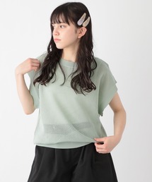 GLOBAL WORK（グローバルワーク）の「洗えるメッシュプルオーバーセット/AND YUA ANY/162758（Tシャツ/カットソー・キッズ）」