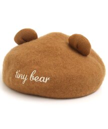 apres les cours | tiny bear 耳付きベレー帽(ハンチング/ベレー帽)