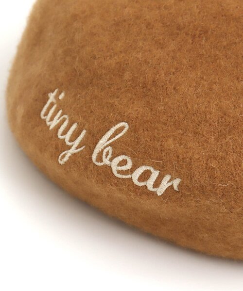 apres les cours（アプレレクール）の「tiny bear 耳付きベレー帽（ハンチング/ベレー帽・キッズ・ブラウン/グリーン・50/54）」の19枚目の写真