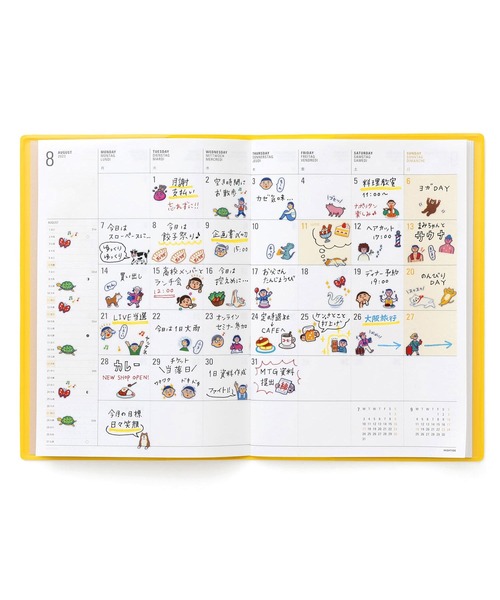 ニューレトロ（ニューレトロ）の「ニューレトロ ダイアリーシール 手帳 ステッカー ミニ クリア（ステッカー/テープ・レディース・その他1/その他3/その他2/その他4・FREE）」の14枚目の写真