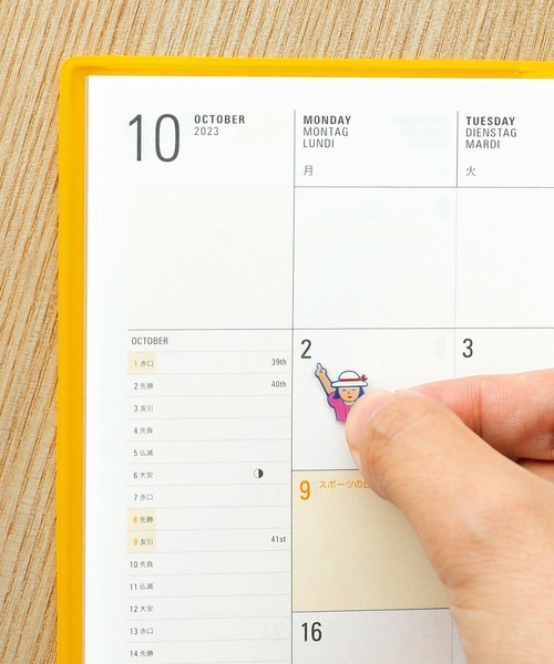 ニューレトロ（ニューレトロ）の「ニューレトロ ダイアリーシール 手帳 ステッカー ミニ クリア（ステッカー/テープ・レディース・その他1/その他3/その他2/その他4・FREE）」の15枚目の写真