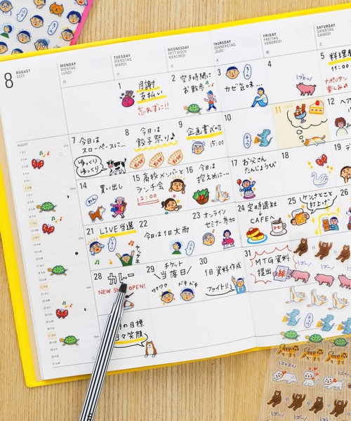 ニューレトロ（ニューレトロ）の「ニューレトロ ダイアリーシール 手帳 ステッカー ミニ クリア（ステッカー/テープ・レディース・その他1/その他3/その他2/その他4・FREE）」の16枚目の写真