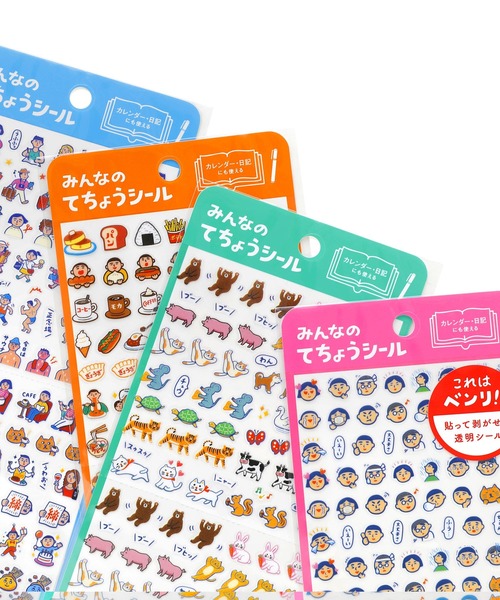 ニューレトロ（ニューレトロ）の「ニューレトロ ダイアリーシール 手帳 ステッカー ミニ クリア（ステッカー/テープ・レディース・その他1/その他3/その他2/その他4・FREE）」の17枚目の写真