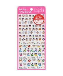 ニューレトロ（ニューレトロ）の「ニューレトロ ダイアリーシール 手帳 ステッカー ミニ クリア（ステッカー/テープ）」