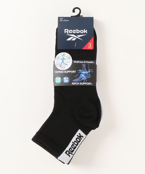 Reebok（リーボック）の「【Reebok/リーボック】ロゴクォーター