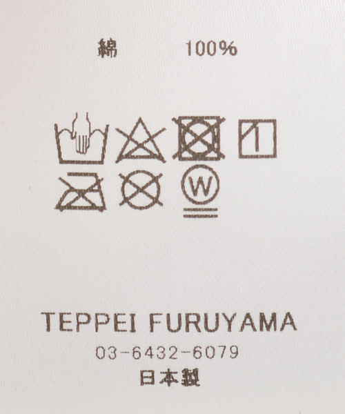 TEPPEI FURUYAMA/テッペイフルヤマ】TF-23AW-004（パーカー）｜JOINT