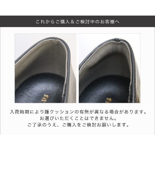 AmiAmi(アミアミ)の「ふかふか機能性ローファー/ 晴雨兼用レインシューズ(ローファー・レディース・ブラック/ブラック系その他/ブラック系その他2・3L/L/LL/M/S)」の8枚目の写真