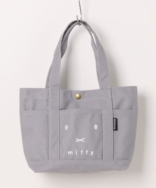 Miffy( ミッフィー)の「【 miffy 】 dick buruna ヘビーウェイトミニバッグ 24S4(エコバッグ/サブバッグ・レディース・オリーブ/ブルー/グレー・FREE)」の2枚目の写真