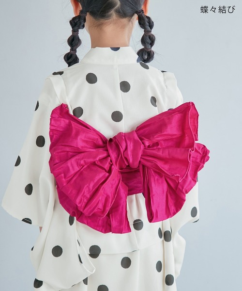 ROPE' PICNIC（ロペピクニック）の「【KIDS】浴衣キャミワンピース/リンクコーデ（浴衣・キッズ・オフホワイト/レッド系その他2/ダークラベンダー/ホワイト系その他5/ピンク系その他・L/M/S）」の13枚目の写真