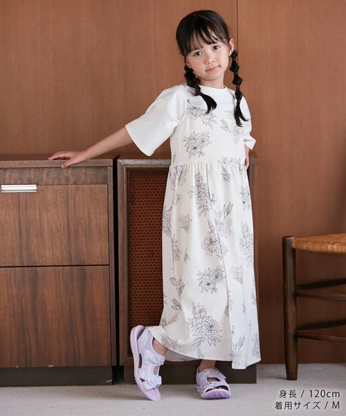ROPE' PICNIC（ロペピクニック）の「【KIDS】浴衣キャミワンピース/リンクコーデ（浴衣・キッズ・オフホワイト/レッド系その他2/ダークラベンダー/ホワイト系その他5/ピンク系その他・L/M/S）」の11枚目の写真