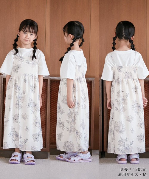 ROPE' PICNIC（ロペピクニック）の「【KIDS】浴衣キャミワンピース/リンクコーデ（浴衣・キッズ・オフホワイト/レッド系その他2/ダークラベンダー/ホワイト系その他5/ピンク系その他・L/M/S）」の10枚目の写真