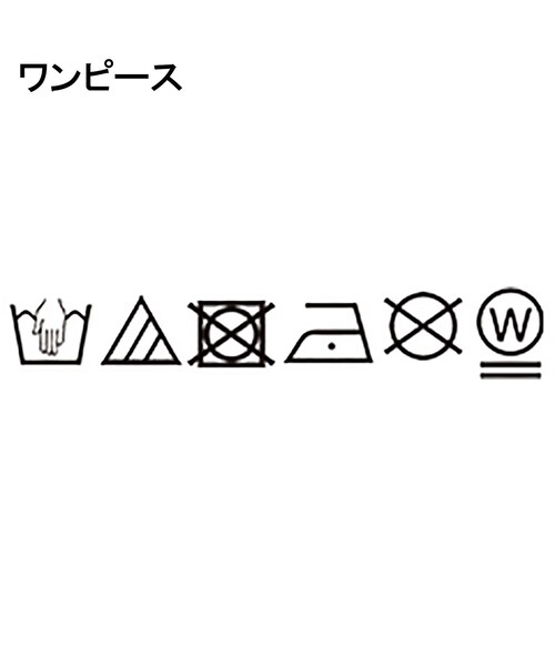 adabat（アダバット）の「◆【UVカット／吸水速乾】刺しゅうロゴデザイン メッシュ調ワンピース（ワンピース・レディース・ブラック・38/40/42/36）」の2枚目の写真