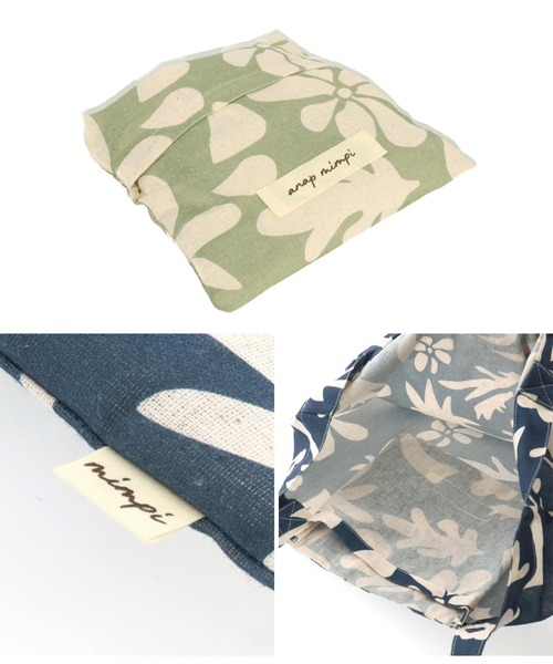 anap mimpi(アナップミンピ)の「アートフラワー柄 リネンタッチ ト-トバッグ(トートバッグ・レディース・ネイビー/カーキ・FREE)」の6枚目の写真