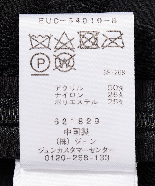 ADAM ET ROPE'（アダムエロペ）の「【GANNI(ガニー)】 Boucle Jacquard Suiting Mini Skirt（スカート・レディース・ブラック・36）」の4枚目の写真